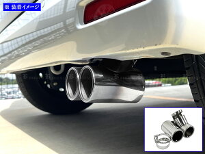 【 BRIGHTZ N-BOX JF3 JF4 ステンレス2本出しマフラーカッター 銀 】 【 MUF−CUT−021 】 JF F3 F4 3 4 N BOX NBOX Nボックス エヌボックス エヌ ボックス