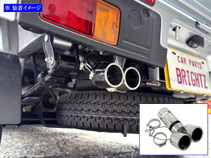 y BRIGHTZ nC[bggbNW{ S500P S510P XeX2{o}t[Jb^[  z y MUF|CUT|023 z S500 S510 S 500 510 nC[bg gbN W{