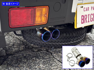 y BRIGHTZ nC[bggbN S500P S510P XeX2{o}t[Jb^[  z y MUF|CUT|024 z S500 S510 S 500 510 nC[bg gbN