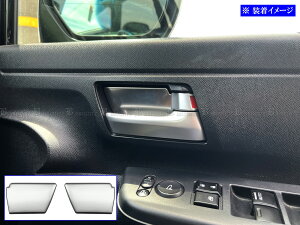 y BRIGHTZ XebvSXp[_ RK5 RK6 XeXCi[hAnhJo[ M 2PC TeVo[ z y INS|DHC|377 z RK5 RK6 K5 K6 5 6 XebvS Xp[_