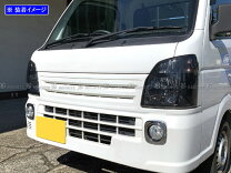 楽天市場】キャリイ da16t led ヘッドライト（パーツ｜車用品）：車  