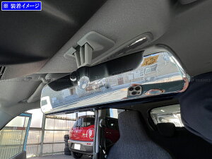 �y BRIGHTZ �L������ HB37S HB97S ���b�L���[���~���[�J�o�[ �z �y ROOM�|MIR�|007 �z HB37 HB97 HB B37 B97 37 97