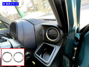 �y BRIGHTZ �L������ HB37S HB97S �����ʃX�e�����X���b�L�G�A�R�������O 2PC �z �y INT�|ETC�|276 �z HB37 HB97 HB B37 B97 37 97