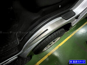 �y BRIGHTZ NV350�L�����o���i�o���j E26 �X�e�����X�G���g�����X���[�� 2PC �z�y ENT�|MOL�|126 �z �X�J�b�t�v���[�g CS4E26 CW4E26 CW8E26 VR2E26 VW2E26 VW6E26 CS4E CW4E CW8E VR2E VW6E 26 �L�����o�� �o��