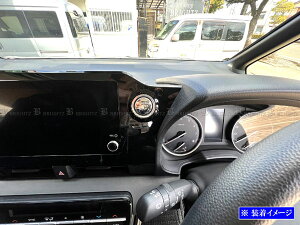 【 BRIGHTZ ノア 90 95 超鏡面ステンレスメッキエンジンスタータースイッチカバー 】 【 INT−ETC−489 】 ZWR90W ZWR95W MZRA90W MZRA95W