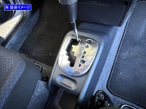 y BRIGHTZ TNV[h NCP160V NCP165V XeXVtgQ[gpl 2PC TeVo[ z y SHI|GATE|035 z NCP160V NCP165V NCP NCP160 NCP165 P160 P165 TNV[h o