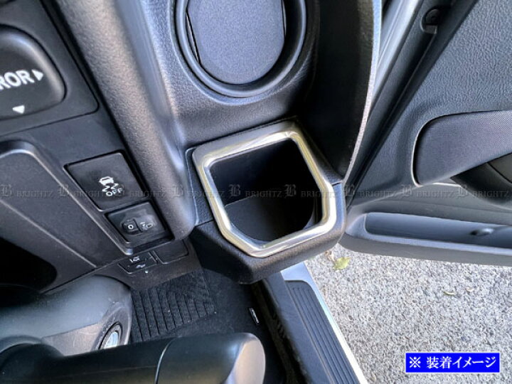 市場 Brightz サクシード Ncp165v ステンレスドリンクホルダーリング Ncp160v