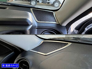 y BRIGHTZ TNV[h NCP160V NCP165V XeX_bV{[hXs[J[O 2PC TeVo[ z y SPEAKER|121 z NCP160V NCP165V NCP NCP160 NCP165 P160 P165 TNV[h o