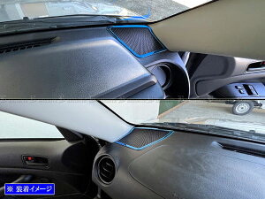 y BRIGHTZ TNV[h NCP160V NCP165V XeX_bV{[hXs[J[O 2PC  z y SPEAKER|123 z NCP160V NCP165V NCP NCP160 NCP165 P160 P165 TNV[h o