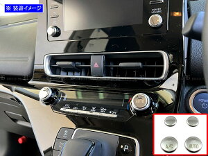 y BRIGHTZ ANA 10 11 15 16 ʃXeXbL_CXCb`Jo[ 4PC z y INT|ETC|644 z MXPK10 MXPK11 MXPK15 MXPK16