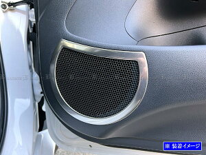 y BRIGHTZ ANA 10 11 15 16 XeXhAXs[J[O 4PC TeVo[ z y SPEAKER|124 z MXPK10 MXPK11 MXPK15 MXPK16