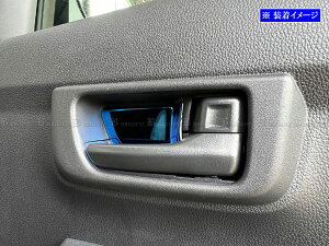 y BRIGHTZ nC[bgJ[S S700V S710V XeXCi[hAnhJo[ M 2PC  z y INS|DHC|191 z 700V 710V 700 710 nC[bg J[S
