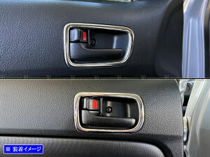y BRIGHTZ TNV[h NCP160V NCP165V ʃXeXCi[hAnhJo[ M 4PC z y INS|DHC|193 z NCP160V NCP165V NCP NCP160 NCP165 P160 P165 TNV[h o