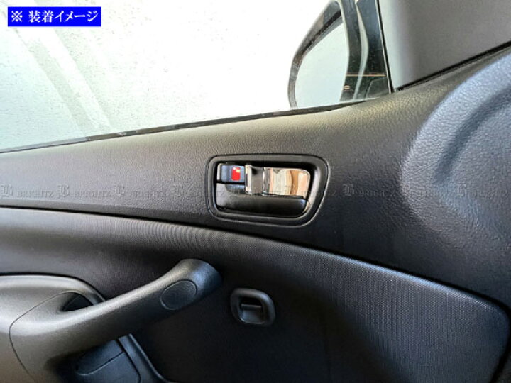 8807円 年中無休 BRIGHTZ サクシード NCP160V NCP165V 超鏡面ステンレスメッキピラーパネル バイザー無用 12PC 8807円 年中無休 BRIGHTZ サクシード NCP160V NCP165V 超鏡面ステンレスメッキピラーパネル バイザー無用 12PC