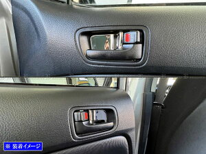 y BRIGHTZ v{bNX 160 165 ʃXeXbLCi[hAnhJo[ M 4PC z y INS|DHC|196 z NCP160V NCP165V NSP160V NCP NSP NCP160 NCP165 NSP160 P160 P165