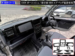 y BRIGHTZ ~jLugbN DS16T CeAplZbg 9PC sAmubN z y WOOD|PAN|017 z DS16 DS S16 16 ~jLu gbN ~jLugbN ~jLu