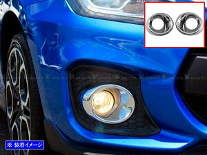 y BRIGHTZ XCtgX|[c ZC33S bLtHOCgJo[ z y FOG|COV|398 z ZC33 ZC C33 33 XCtg X|[c