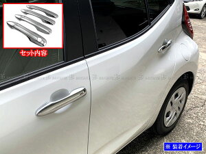 y BRIGHTZ ANA 10 11 15 16 bLhAnhJo[ mu tJo[^Cv z y PRIUS50|NOBU|FS|A3B0C0D1 z MXPK10 MXPK11 MXPK15 MXPK16 MXPK