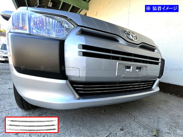 楽天市場】【 BRIGHTZ プロボックスハイブリッド NHP160V 超鏡面 