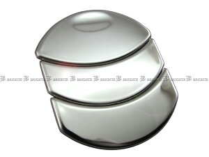 �y BRIGHTZ eK�N���XEV B5AW �����ʃX�e�����X���b�L�G�A�R�����[�o�[�J�o�[ 3PC �z �y INT�|ETC�|267�|3PC �z eK�N���X EV