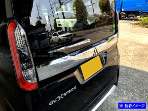 y BRIGHTZ eKNXEV B5AW bLACp[A[Jo[ z y REA|WIP|007 z eKNX EV