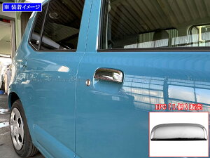 y BRIGHTZ Ag HA36S HA36V bLhAnhJo[ mu 1PC z y DHC|NOBU|061|1PC z HA36 HA A36 36