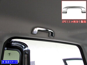 y BRIGHTZ VG^ 10 15 ʃXeXbLAVXgObvJo[ 1PC z y INT|GRIP|017|1PC z MXPC10G MXPL10G MXPL15G