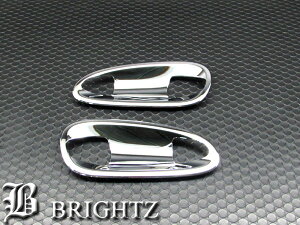 �y BRIGHTZ SLK R172 ���b�L�h�A�n���h���J�o�[ �M �z �y DHC�|SARA�|003 �z R 172 SLK200 SLK350 SLK350 SLK55 �����Z�f�X �x���c