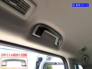 y BRIGHTZ Zi C28 ʃXeXbLAVXgObvJo[ 1PC z y INT|GRIP|020|1PC z FNC28 NC28 FC28 GFC28 GC28 FNC NC FC GFC GC C 28