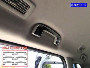 y BRIGHTZ Zi C28 ʃXeXbLAVXgObvJo[ 6PC z y INT|GRIP|020|6PC z FNC28 NC28 FC28 GFC28 GC28 FNC NC FC GFC GC C 28