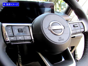 �y BRIGHTZ �Z���i C28 ���b�L�X�e�A�����O�X�C�b�`�J�o�[ �z �y INT�|ETC�|649 �z FNC28 NC28 FC28 GFC28 GC28 FNC NC FC GFC GC C 28