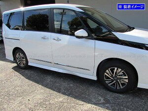 y BRIGHTZ Zi C28 bLTChhA[ u 90cm×2 v u 100cm×2 v z y SAI|MOL|9010 z FNC28 NC28 FC28 GFC28 GC28 FNC NC FC GFC GC C 28