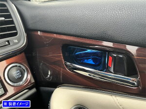 y BRIGHTZ NE 210 211 214 XeXCi[hAnhJo[ M 4PC  z y INS|DHC|245 z ARS210 GRS210 GRS211 GRS214 ARS GRS S210 S211 S214