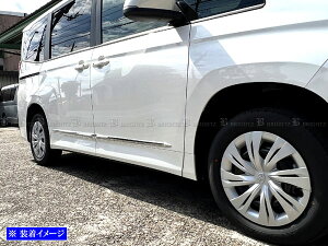 y BRIGHTZ fB 90 95 bLTChhA[ u 90cm×4 v z y SAI|MOL|0490 z ZWR90C ZWR95C MZRA90C MZRA95C ZWR MZRA 90C 95C C fC fB[ fC[ f[