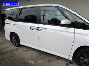�y BRIGHTZ �����f�B 90 95 �����ʃX�e�����X���b�L�h�A�n���h���J�o�[ �M 4PC �z �y DHC�|SARA�|133 �z ZWR90C ZWR95C MZRA90C MZRA95C ZWR MZRA 90C 95C C �����f�C �����f�B�[ �����f�C�[ �����f�[