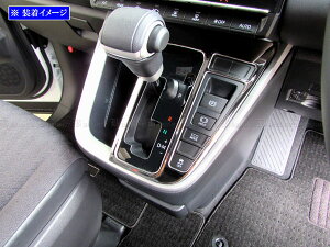 �y BRIGHTZ �����f�B 90 95 �����ʃX�e�����X���b�L�V�t�g�Q�[�g�p�l�� �z �y SHI�|GATE�|039 �z ZWR90C ZWR95C MZRA90C MZRA95C ZWR MZRA 90C 95C C �����f�C �����f�B�[ �����f�C�[ �����f�[