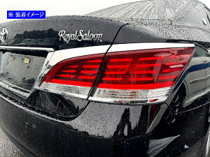 y BRIGHTZ NE GRS210 GRS211 ʃXeXbLe[CgC 4PC z y TAIL|ETC|028 z 210 211 C CT[