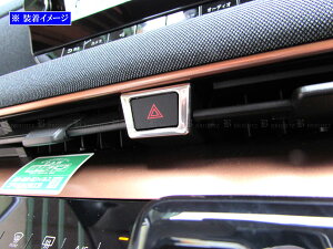 �y BRIGHTZ �T�N�� B6AW �X�e�����X�n�U�[�h�X�C�b�`�����O �T�e���V���o�[ �z �y INT�|ETC�|760 �z SAKURA