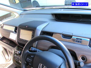 【 BRIGHTZ フリード+ハイブリッド GB7 GB8 ステンレスインテリアパネル 2PC サテンシルバー 】 【 INT−ETC−759 】 GB B7 B8 7 8 フリード ハイブリッド ハイブリット