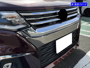 【 BRIGHTZ ソリオ 27 37 47 超鏡面ステンレスメッキグリルアンダーパネル 】 【 GRI−COV−M−084 】 MA27S MA37S MA47S MA