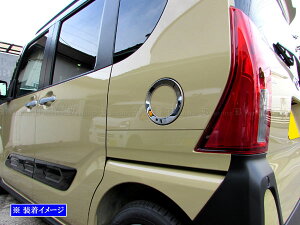 y BRIGHTZ ^g LA650S LA660S ʃXeXbLK\^NJo[ z y FUELLID|117 z LA650 LA660 A650 A660 650 660