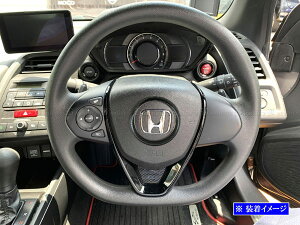 y BRIGHTZ S660 JW5 XeXXeAOz[O J[{ z y STE|COV|001 z W W5 5 S 660