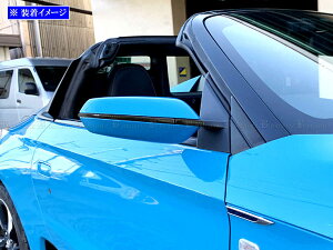 y BRIGHTZ S660 JW5 XeXhA~[[ 4PC J[{ z y MIR|ETC|075 z W W5 5 S 660