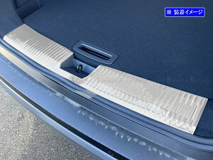 y BRIGHTZ GNXgC T33 SNT33 XeXCi[Aop[tbgv[g z y INS|FOOT|090 z SNT33 ST33 NT33 SNT ST NT T 33 GNXg[