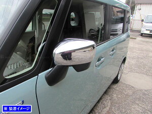 y BRIGHTZ SRX}C MX81S MX91S bLhA~[Jo[ z y MIR|SID|325 z MX 81S MX 91S 81 91