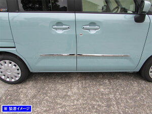 �y BRIGHTZ ���S��R�X�}�C�� MX81S MX91S ���b�L�T�C�h�h�A���[�� �u 65cm×2 �v �u 90cm×2 �v �z �y SAI�|MOL�|6590 �z MX 81S MX 91S 81 91