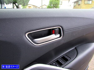 y BRIGHTZ J[NX 10 11 15 ʃXeXbLCi[hAnhJo[ M 4PC z y INS|DHC|256 z ZSG10 ZVG11 ZVG15