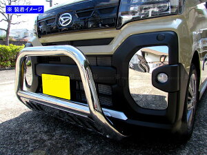 y BRIGHTZ ^gt@NX LA650S LA660S ʃXeXbLtgop[TChpl 2PC z y FRO|ETC|MID|058 z LA650 LA660 A650 A660 650 660