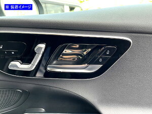 y BRIGHTZ CNX W206 ʃXeXbLCi[hAnhJo[ M 4PC z y INS|DHC|265 z Z_ C180 C200 C220d ZfX xc