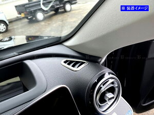 y BRIGHTZ CNXXe[VS S206 XeXftX^[O 2PC TeVo[ z y AC|COV|006 z Xe[VS C180 C200 C220d ZfX xc